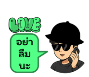 771556625