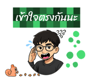 771556628