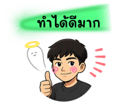 771556630