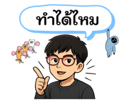 771556635