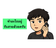 771556640