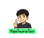 771556641
