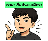 771556642