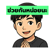 771556643