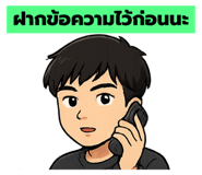 771556645