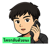 771556646