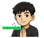771556651