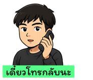 771556653