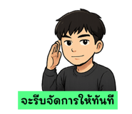 771556655