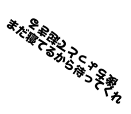 771559329