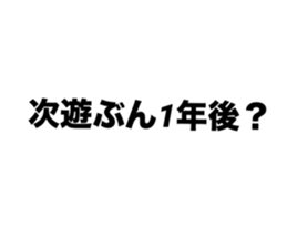771559331