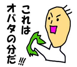 7715634