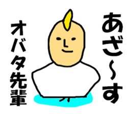 7715638