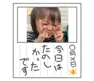 771564192