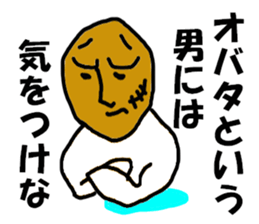 7715642