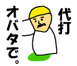 7715651