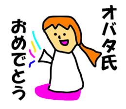7715652