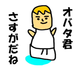 7715657