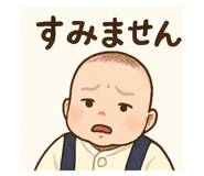 771566323