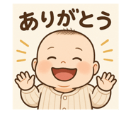 771566329