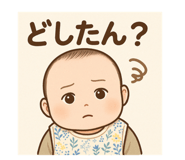 771566330