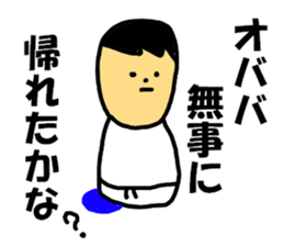7715664