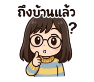 771567339