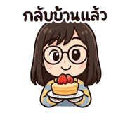 771567343