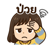 771567350