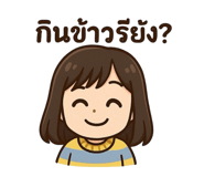 771567351