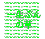 771571715