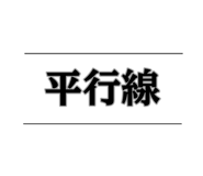 771571718