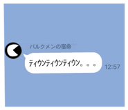 771571719