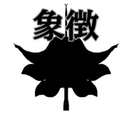 771571725