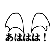 771571730