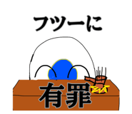 771571733