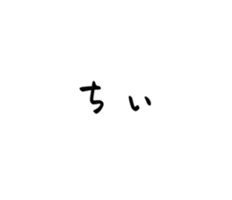 771572574