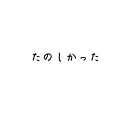 771572581