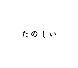 771572582