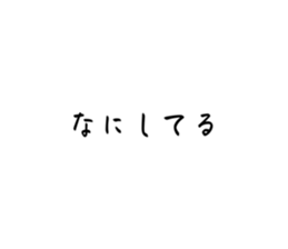 771572584