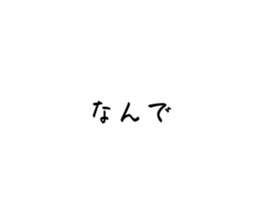 771572587