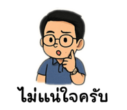 771577501