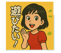 771578882