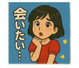 771578883