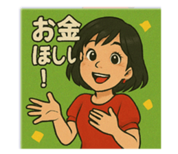 771578889