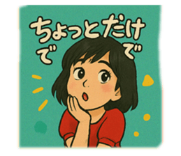 771578891