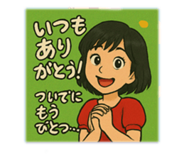 771578893