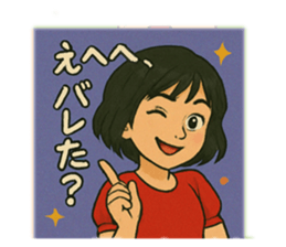 771578896