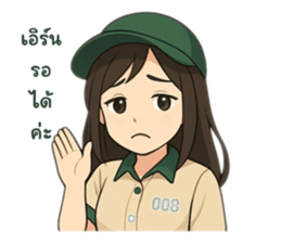 771581421