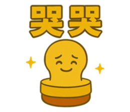 771582430